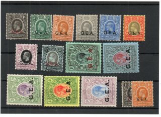 British Occup Of German East Africa,  15 Values Mnh And Mh
