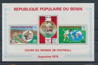Lk56639 Benin 1978 Football Cup Soccer Good Sheet Mnh
