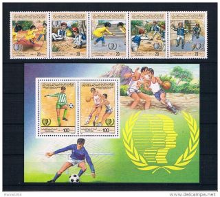 1985– Libya - International Youth Year - Toys - Folklore - Football - Basketball