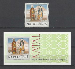 Brasil 1970 Sc 1180 - 1 Christmas 1970 Mnh Stamp & Imperf Souvenir Sheet $51.  50