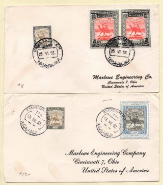 Lwr Egypt 1952 Covers To Usa: Khartoum Karima/halfa T.  P.  O. ,  Port Mails Postmarks