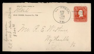 Dr Who 1907 Elk Creek Va Doane Cancel Stationery To Wytheville Va E53879