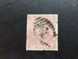 Gb Queen Victoria Stamps Sg 126/7 5/ - Pale Rose Plate2