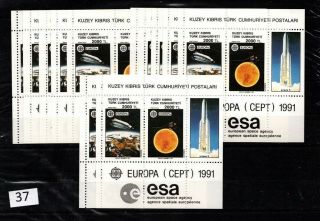== 12x Northern Cyprus 1991 - Mnh - Space - Europa Cept -