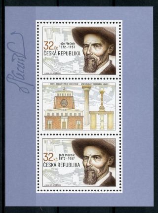 Czech Republic 2017 Mnh Architect Joze Plecnik 2v M/s Architecture Stamps