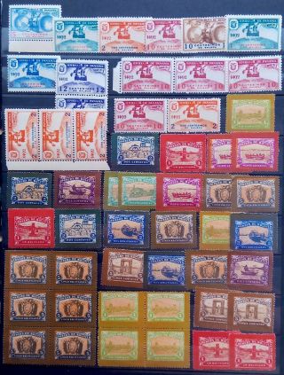 Panama And Bolivia,  Unlisted Mnh Stamps Lot