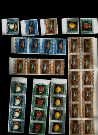 1985 Sultanate Of Oman Marine Life Set Very Fine Mnh Stamps Lot