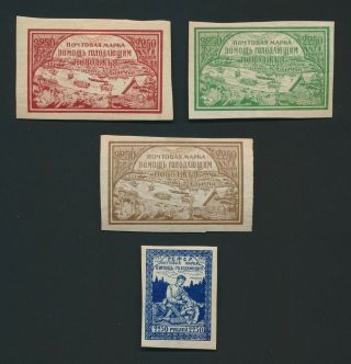 Russia Stamps 1921 Rsfsr Volga River Charity Relief Set,  Og,  Sg 230/233