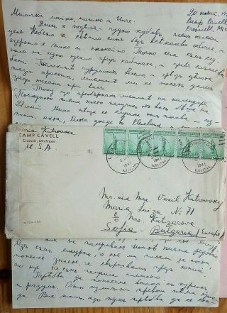 United States 1941 Bermuda Censor Label Cover & Letter Bulgarian Internee
