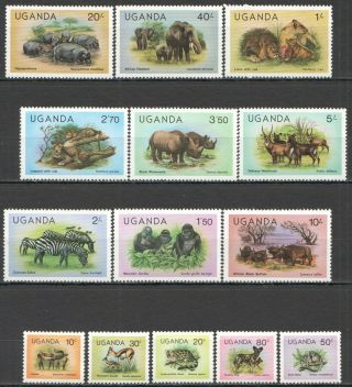 U358 1979 Uganda African Fauna Wild Animals 258 - 71 Big Set Mnh