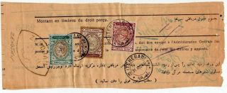 1910 Per Sia Middle East Cover,  3 Colors Lion Stamps Franking,  Rare