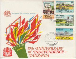 1971 Kenya Uganda Tanzania Independence Anniversary Airport First Day Cover
