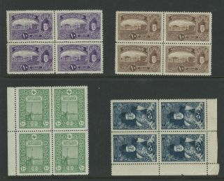 Turkey - 1916/17 Issues (sg764,  766,  770 &918) In Nhm Blocks Of 4