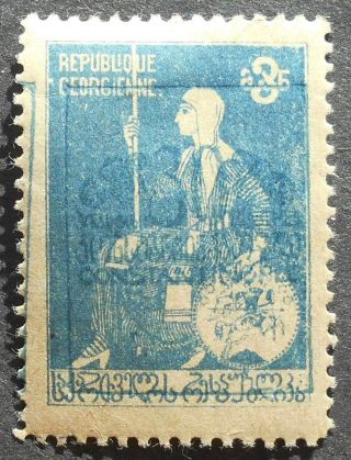 Georgia - Levant 1921 Regular Issue,  30 Pi,  Lyapin 48,  Blue Ovpt. ,  Mh,  Cv=35$
