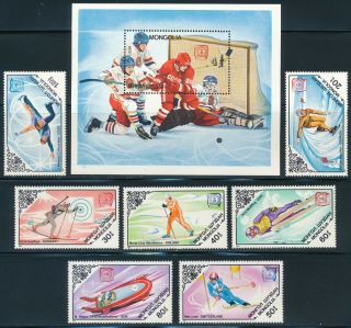 Mongolia - Sarajevo Olympic Games Mnh Sports Set (1984)