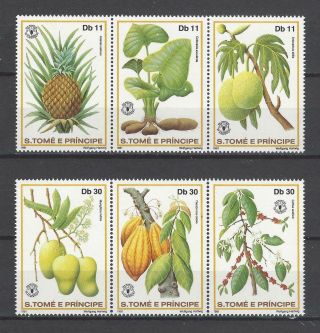 St Thomas & Prince Islands 1981 Sc 641 - 2 World Food Day Mnh Strips Set $11.  50