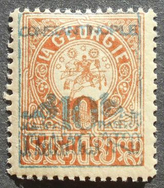 Georgia - Levant 1921 Regular Issue,  10 Pi,  Lyapin 46,  Blue Overprint,  Mh