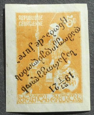 Russia Civil War 1921 Georgia,  Lyapin H16,  Inverted Overprint,  Mh Cv=75$