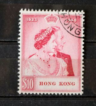 Hong Kong: Silver Wedding $10,  Vfu,  Cat.  £130 (hk 29)