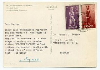 Dh - Spanish Rio Muni 1962 - Dear Doctor Squibb Medicine - Postcard To Canada