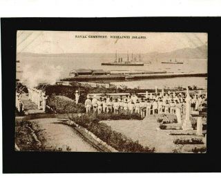 China Hong Kong - Via Siberia - 1910 Naval Cemetery Postcard - Liu Kung Tau Cds