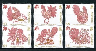 Guernsey 2017 Mnh Year Of Rooster 6v Set Chinese Lunar Year Stamps