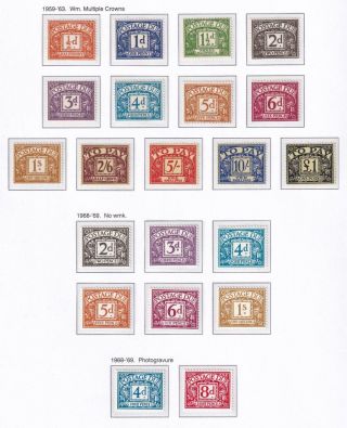 Gb 1959 - 69 Postage Due Sets Complete Mnh Sg D56/d68 D69/d74 D75/d76 Cat £87.  50
