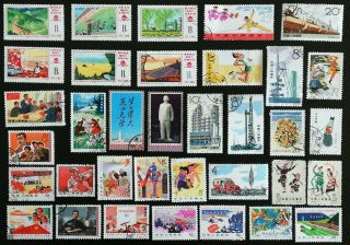 China Prc Stamps Lot -