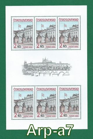 Czechoslovakia Sheet Of Stamps (2kčs) Mi 2834kb Mnh 1985 Art Prague Castle