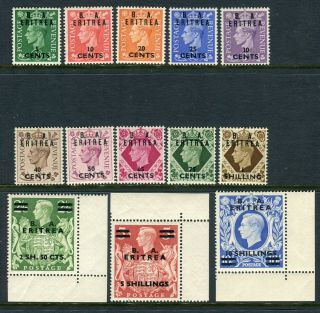 British Occupation Of Italian Colonies (eritrea) - 1950 Lmm/um Set Sg E13 - 25