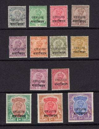India - Gwalior 1912 - 23 Complete Set - Og Mh - Sc 51 - 63 Cats $68.  90