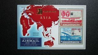 Singapore 2019 100 Years Of First Airmail Ms With Special Overprint Mnh