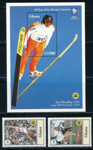 Ghana - Lillehammer Olympic Games Mnh Sports Set (1994)