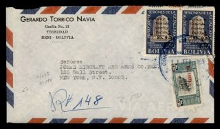 Dr Who 1969 Bolivia Ovpt Beni Registered Airmail To Usa E69057