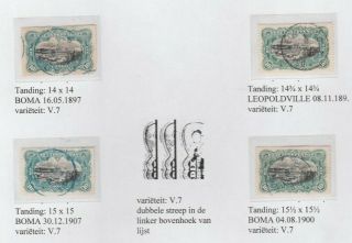 Etat Independant Du Congo 1895: Ten Centimes Blue Stamps: Balasse V.  7 Types (4)