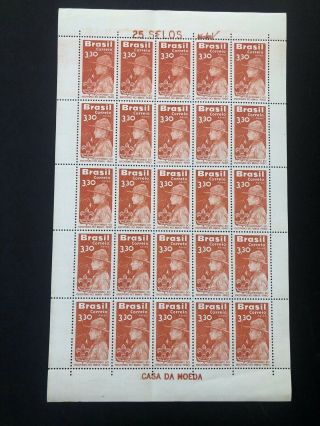 Brasil Complete Never Hinged Stamps In Complete Sheet - Scouts