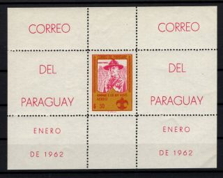 P113332/ Paraguay – Variety – Souvenir Sheet Scott 645 Mnh 90 E