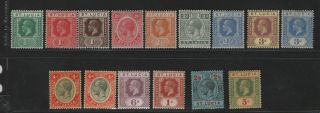 St Lucia Stamps 1921 1/2d - 5s (sg78 - 88) Lightly Hinged £120