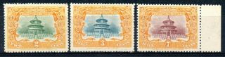 Weeda China 131 - 133 Fresh Mh Full Og 1909 Temple Of Heaven Set Cv $29.  50