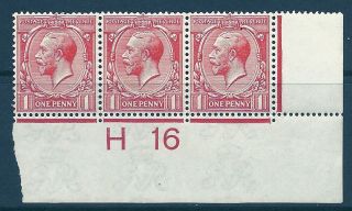 N16 (8) 1d Pale Rose - Red Royal Cypher Control H 16 Imperf Mounted