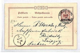 Germany Levant Card 1891 Constantinople Postal Stationery {samwells - Covers}cu35