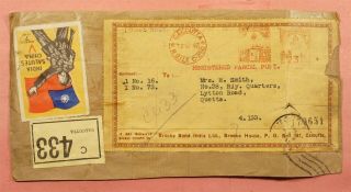 1942 India V For Victory Salute To China Registered Parcel Piece Calcutta Meter