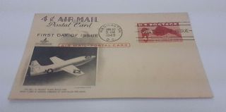 Vintage 1949 First Day Of Issue 4cent Air Mail Postal Card Bell X - 1 Rocket Plane