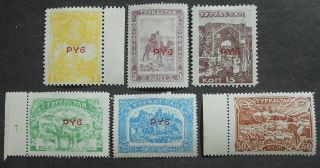 Turkistan 1920s Complete Set,  Kramar.  Vii - Xii,  Red Overprint,  Mh,  Cv=45$