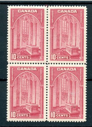 Weeda Canada 241a Mh/nh Block,  10c Carmine Rose 1938 Pictorial Cv $60