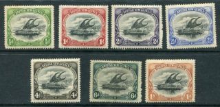 Papua 1901 - 05 Mh To 1 Shilling Sg9/15 7 Stamps Cat £265