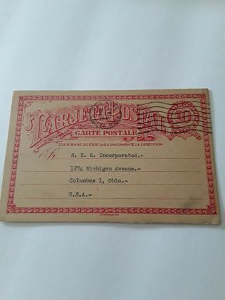 " Odd " - 1947 Stamp Dealer Costa Rica Post Card To Columbus Ohio (roosevelt Stamp)