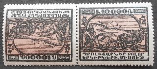 Armenia 1922 Regular Issue,  10000r,  Inverted Pair,  Mh,  Cv=200eur