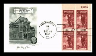 Dr Jim Stamps Us Scott 1064 Pennsylvania Academy Fine Arts Fdc Cover Plate Block