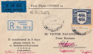 Cyprus George V First Flight Cover Limassol - Rhodes 22 Apr 1932 Athens Arrival